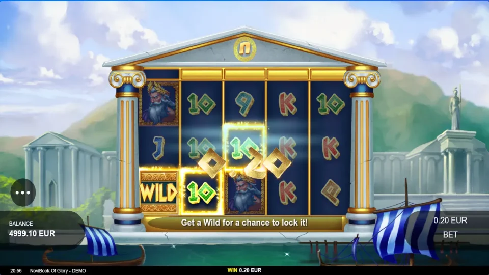 Novi Book of Glory — screenshot 4