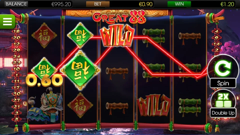 Great 88 — screenshot 4