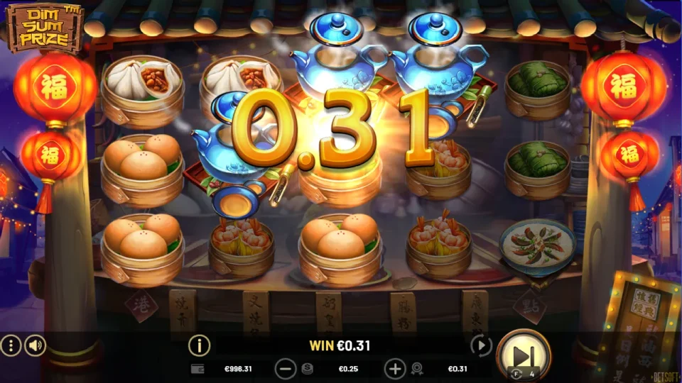 Dim Sum Prize — screenshot 4