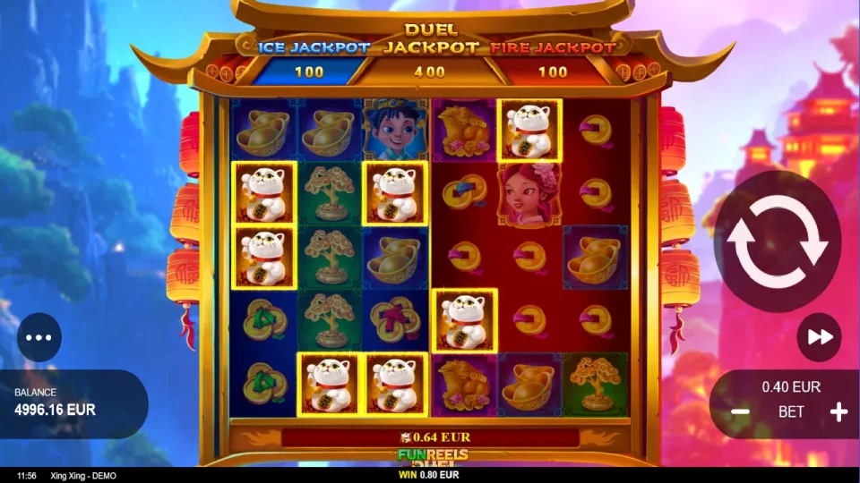 Xing Xing — screenshot 3