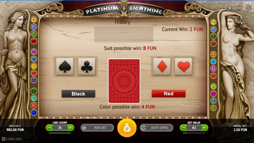 Platinum Lightning — screenshot 4