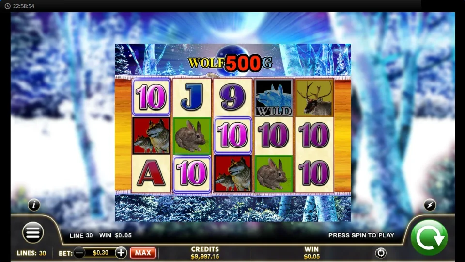 Wolf 500G — screenshot 1