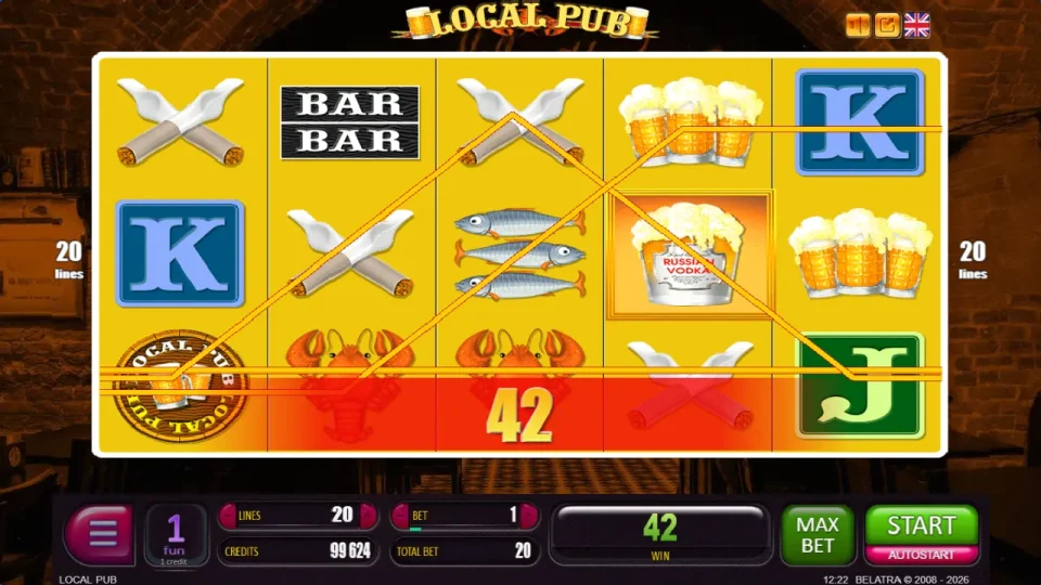 Local Pub — screenshot 5