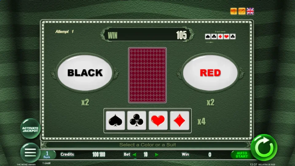The Moneymania — screenshot 5