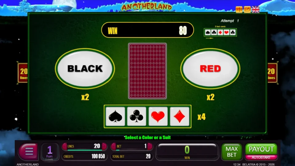 Anotherland — screenshot 1