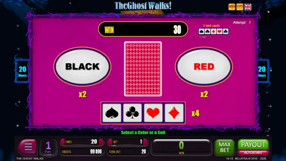 The Ghost Walks — screenshot 5
