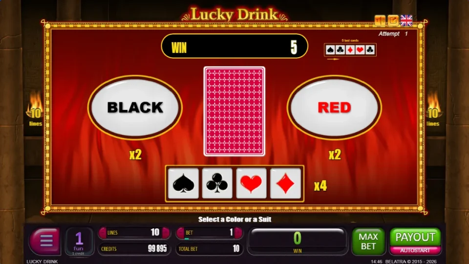 Lucky Drink in Egypt — screenshot 1