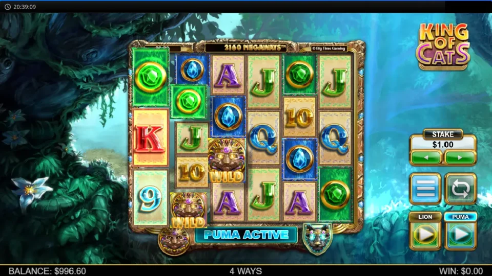King of Cats — screenshot 5
