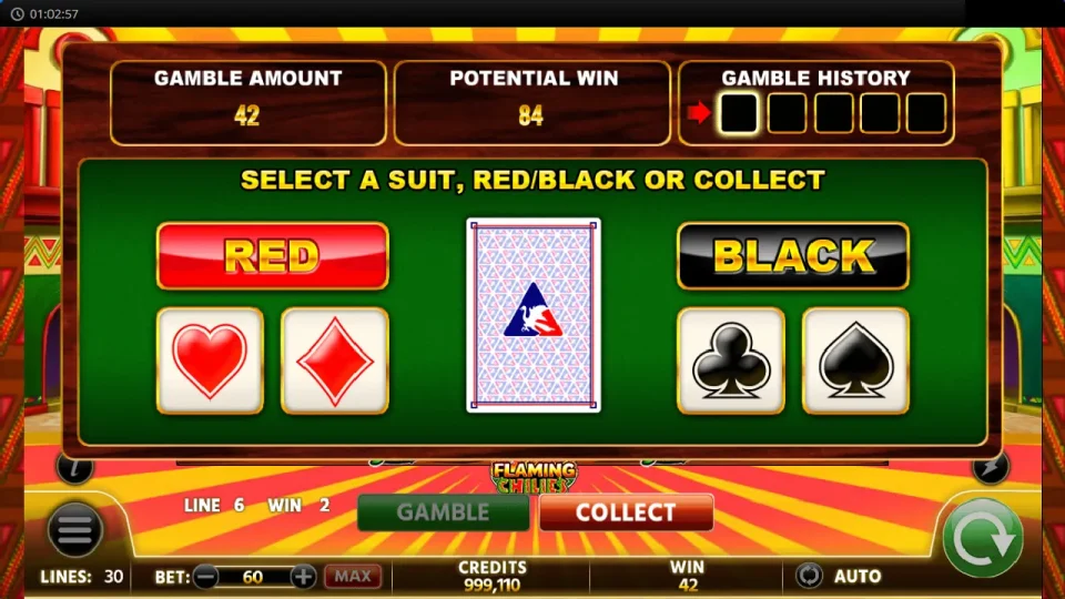 Flaming Chilies — screenshot 4