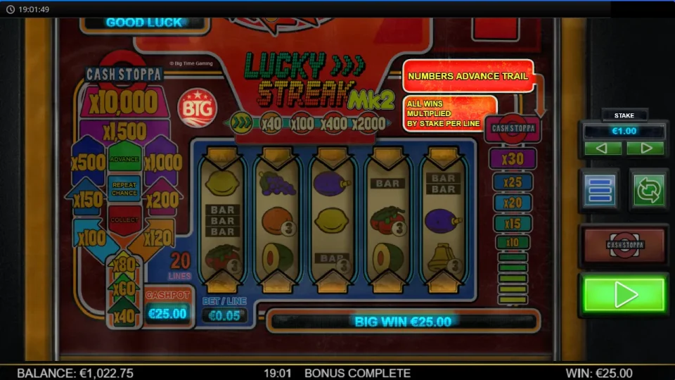 Lucky Streak — screenshot 6