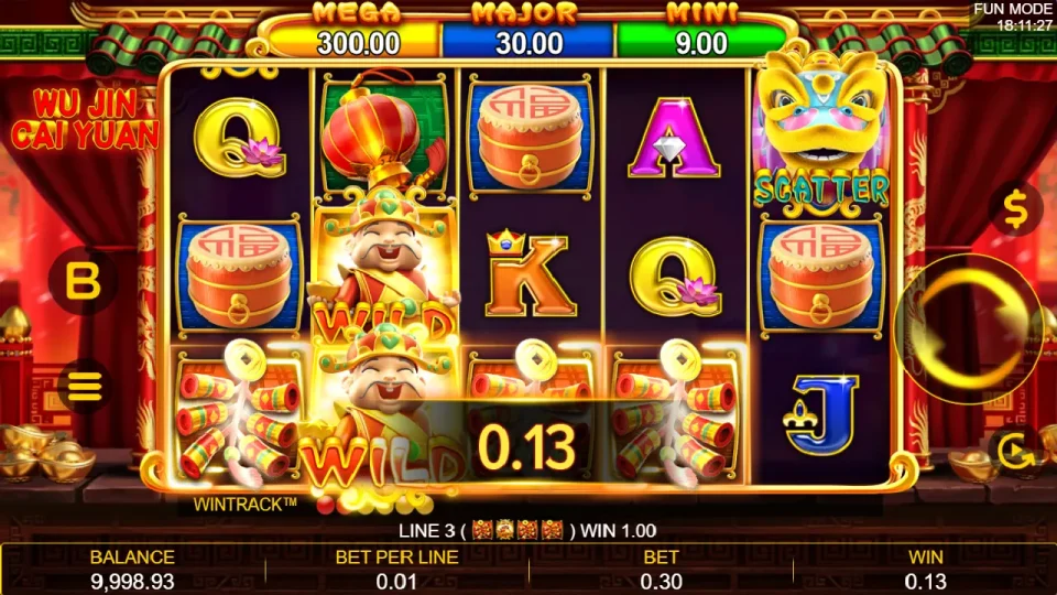 Wu Jin Cai Yuan — screenshot 1