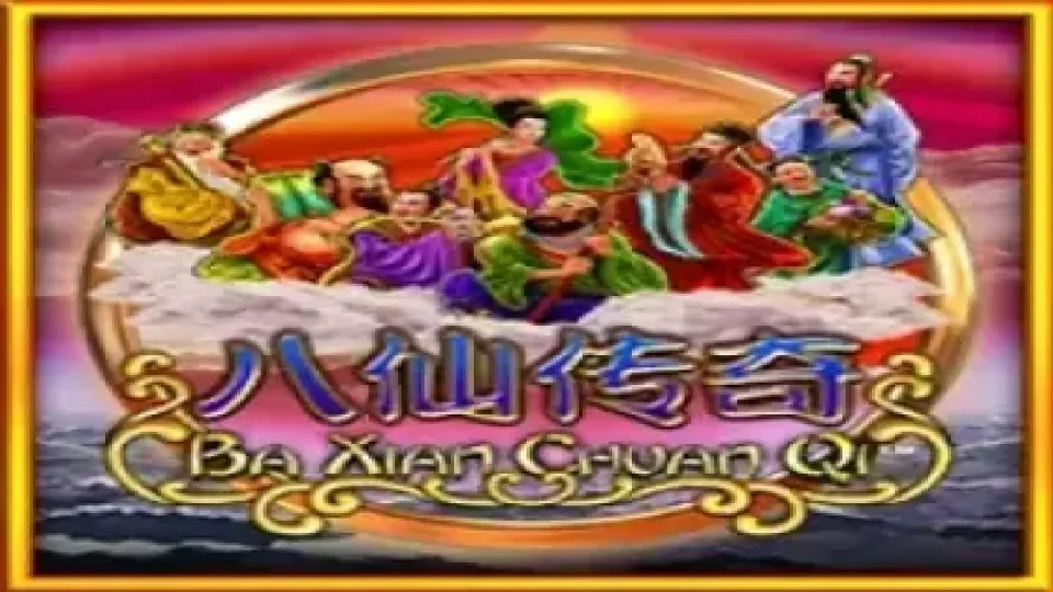Ba Xian Chuan Qi — Slots by Aspect Gaming