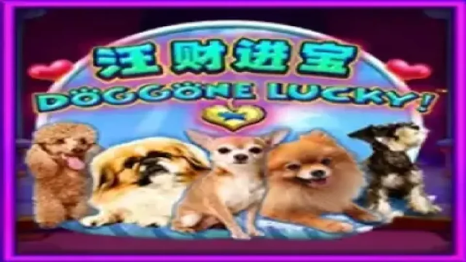 Doggone Lucky — Slots by Aspect Gaming