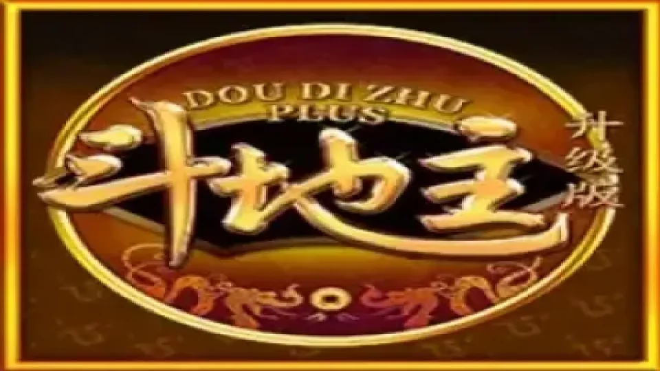 Dou Di Zhu Plus — Slots