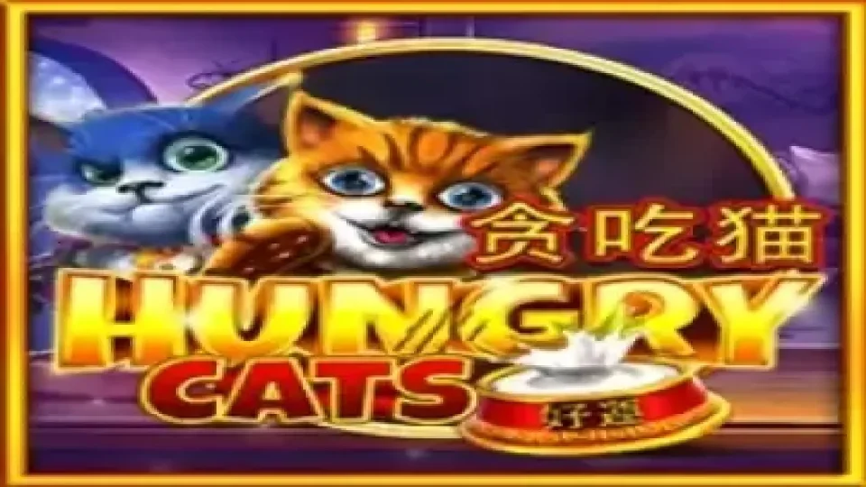 Hungry Cats — Slots by Aspect Gaming