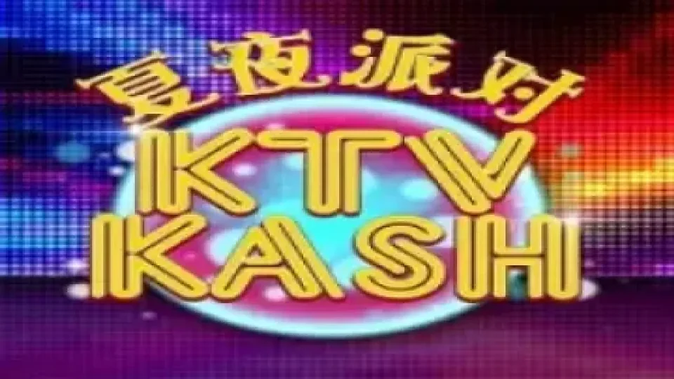 KTV Kash — Slots by Aspect Gaming