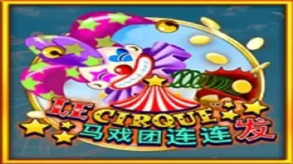 Le Cirque — Slots by Aspect Gaming