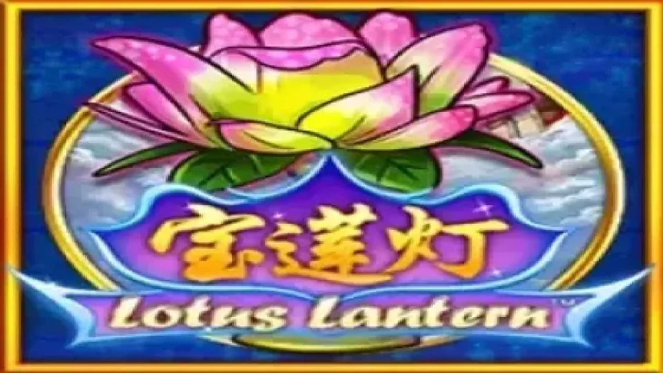 Lotus Lantern — Slots by Aspect Gaming