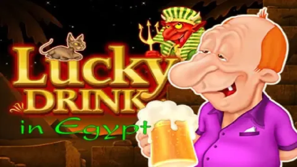 Lucky Drink in Egypt — Slots by Belatra Games
