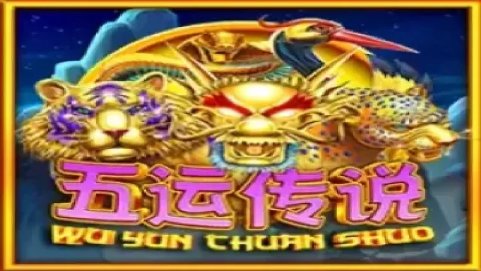 Wu Yun Thuan Shuo — Slots by Aspect Gaming