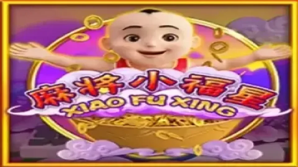 Xiao Fu Xing — Slots by Aspect Gaming