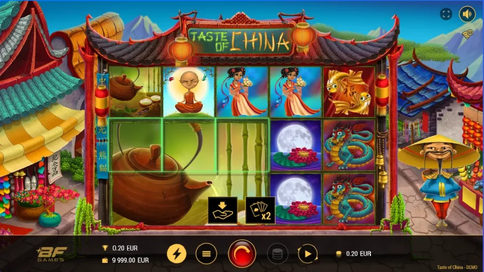 Taste of China — screenshot 1