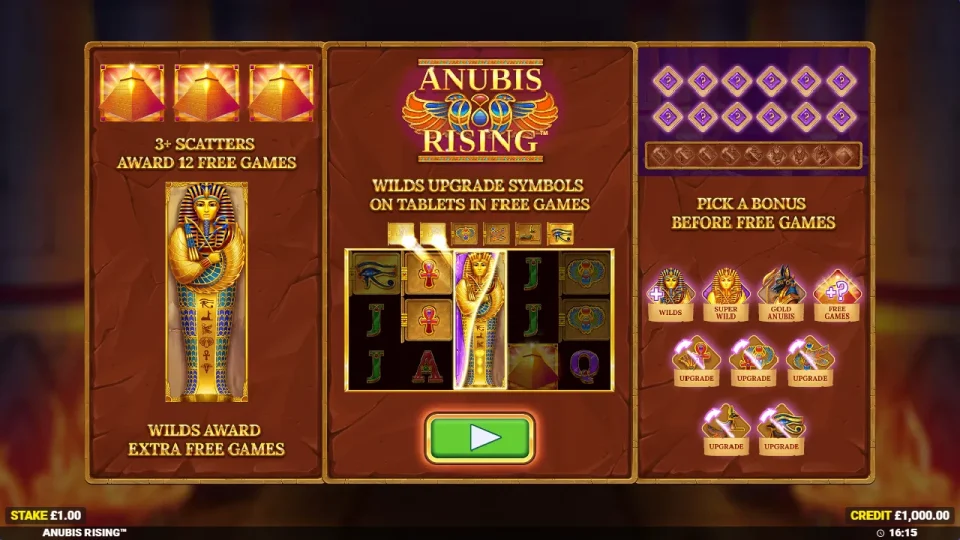 Anubis Rising — screenshot 3
