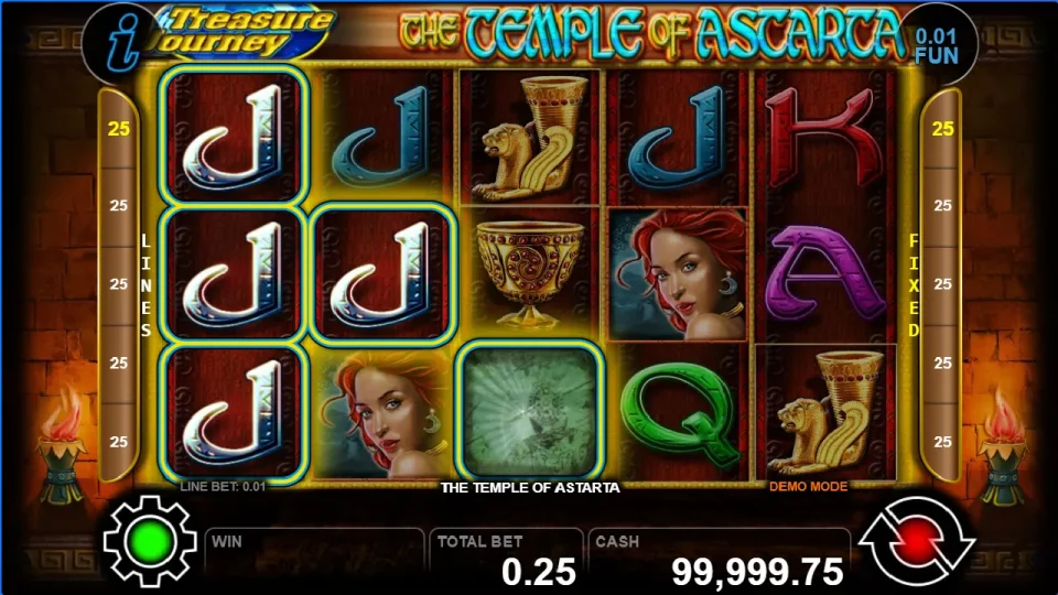 The Temple Of Astarta — screenshot 1
