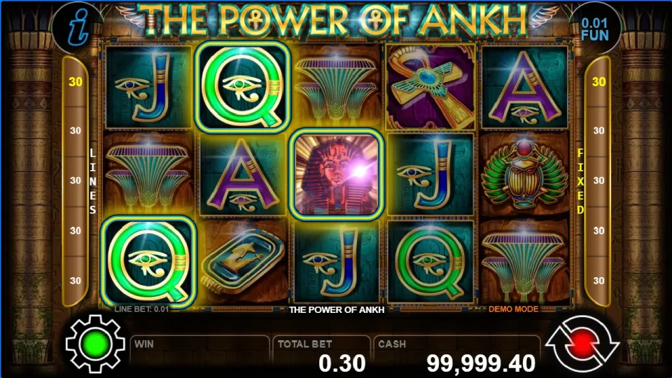 The Power Of Ankh — screenshot 4