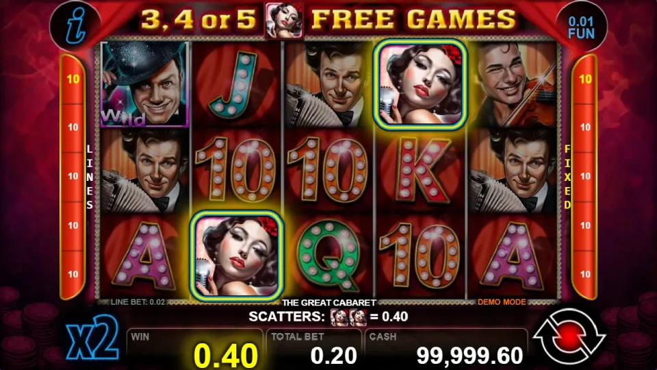 The Great Cabaret — screenshot 1