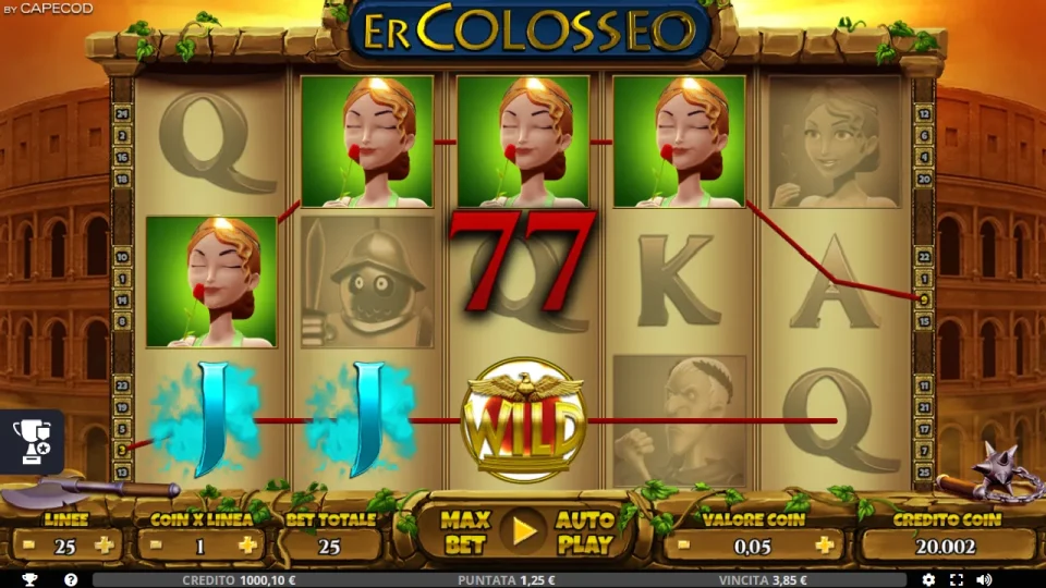 Er Colosseo — screenshot 1