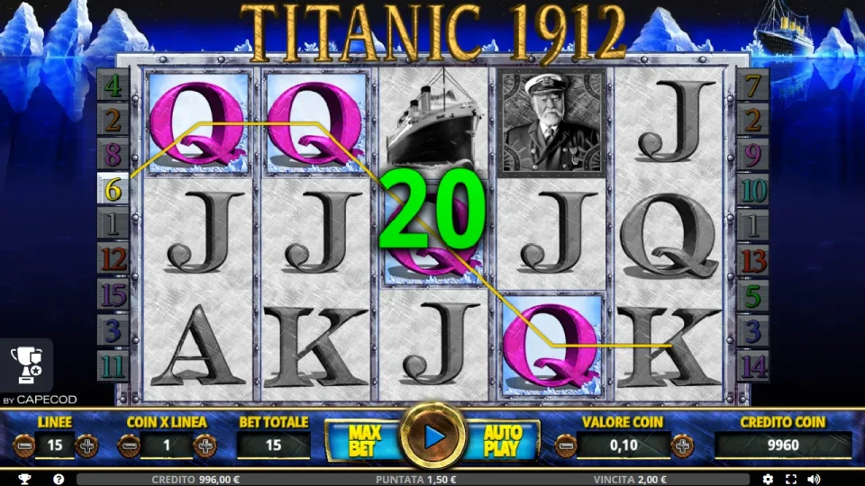 Titanic 1912 — screenshot 1