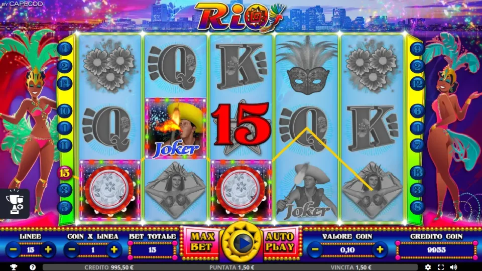 Rio — screenshot 1