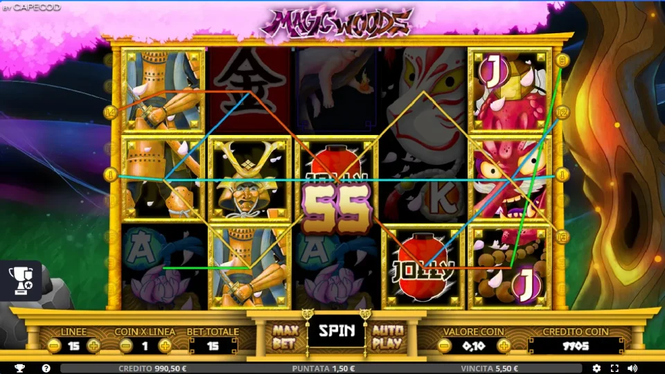 Magic Woods — screenshot 1