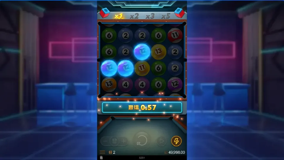 Clearance — screenshot 1