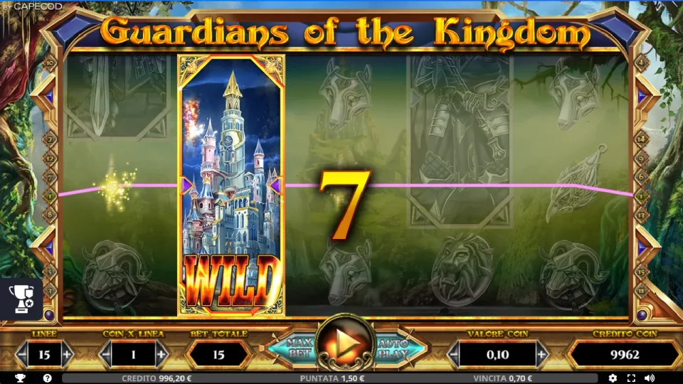 Guardians of the Kingdom — screenshot 1