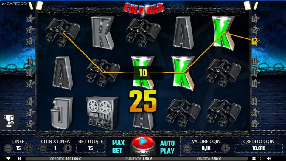 Cold War — screenshot 1