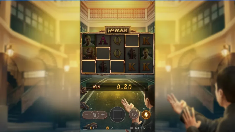 IP Man — screenshot 5
