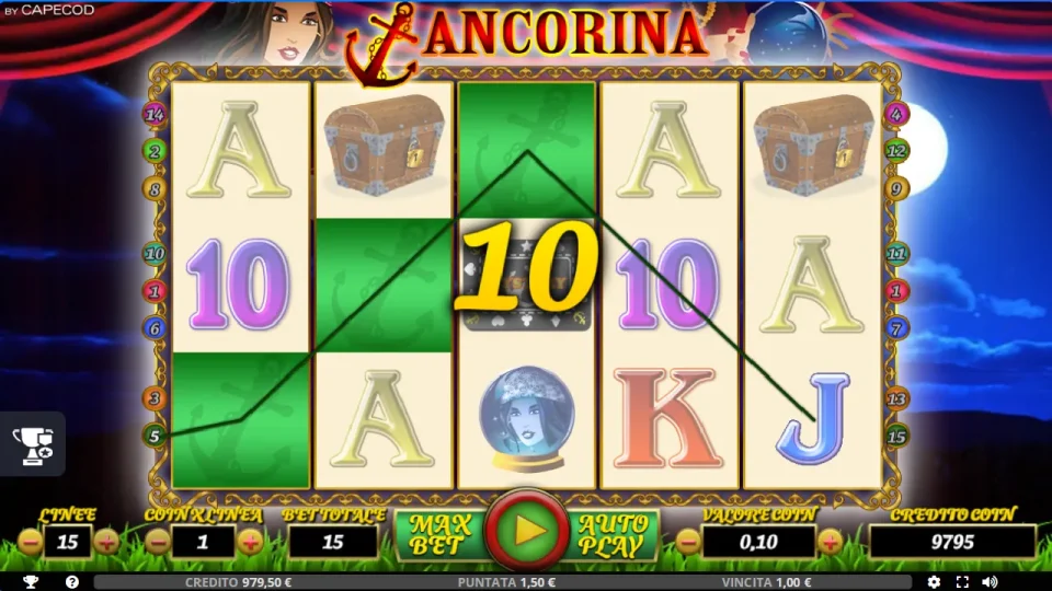 ANCORINA — screenshot 1