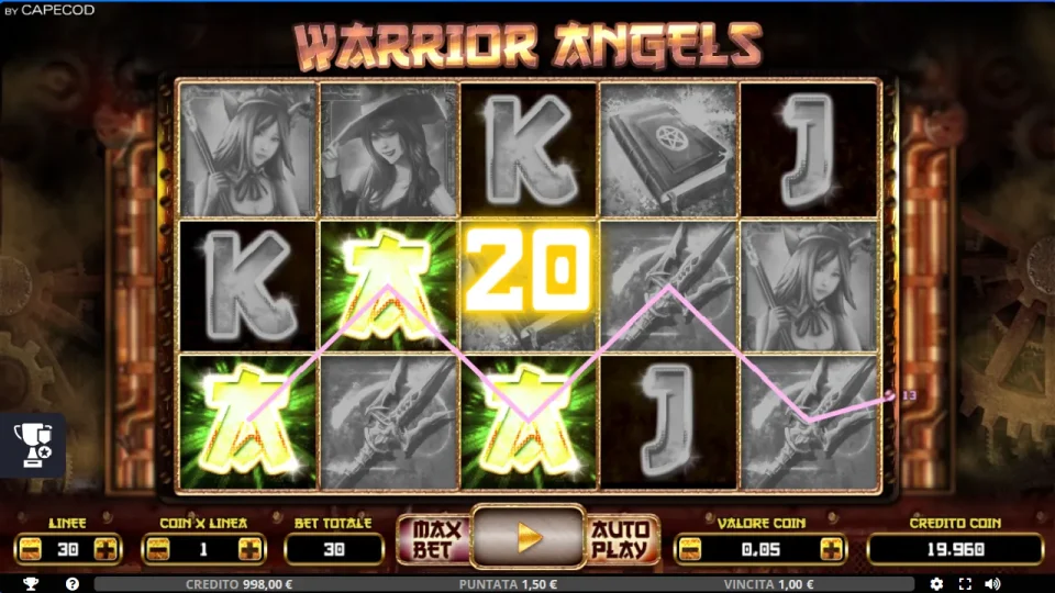 Warrior Angels — screenshot 1