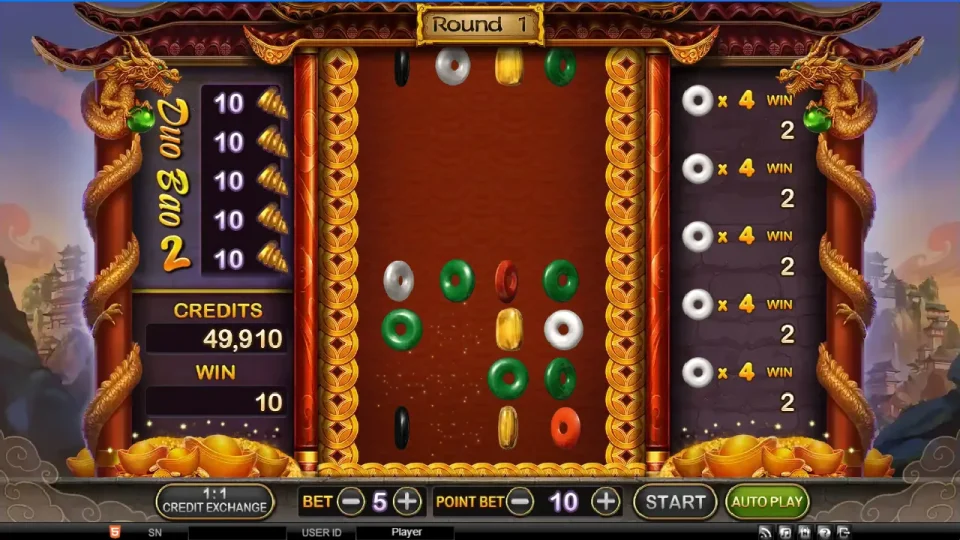 Duo Bao 2 — screenshot 1