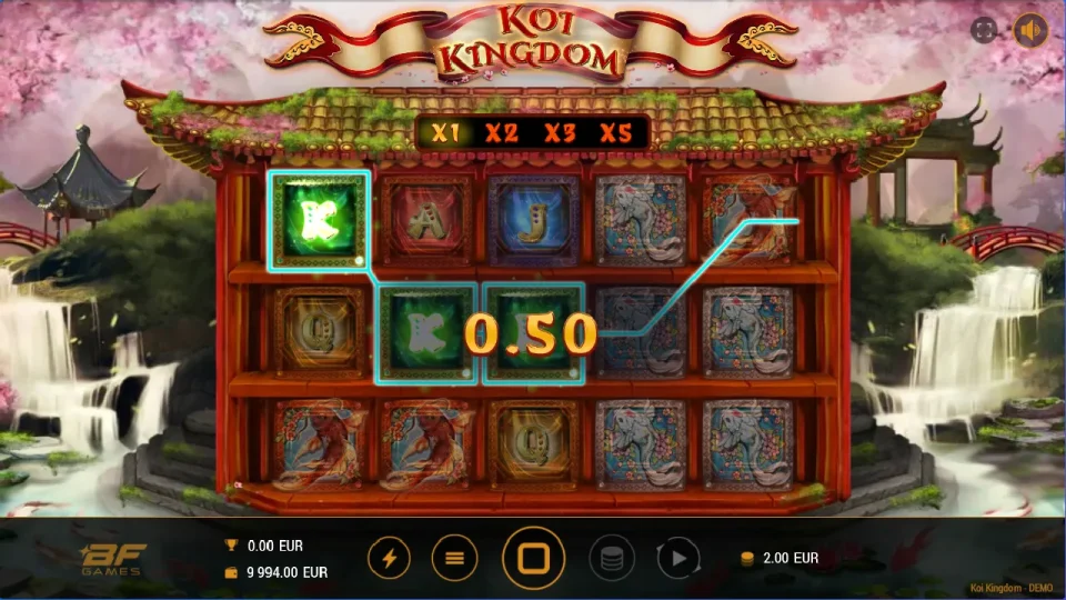 Koi Kingdom — screenshot 1