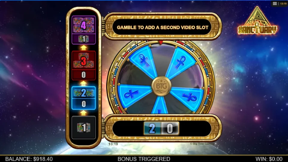 Sanctuary — screenshot 1