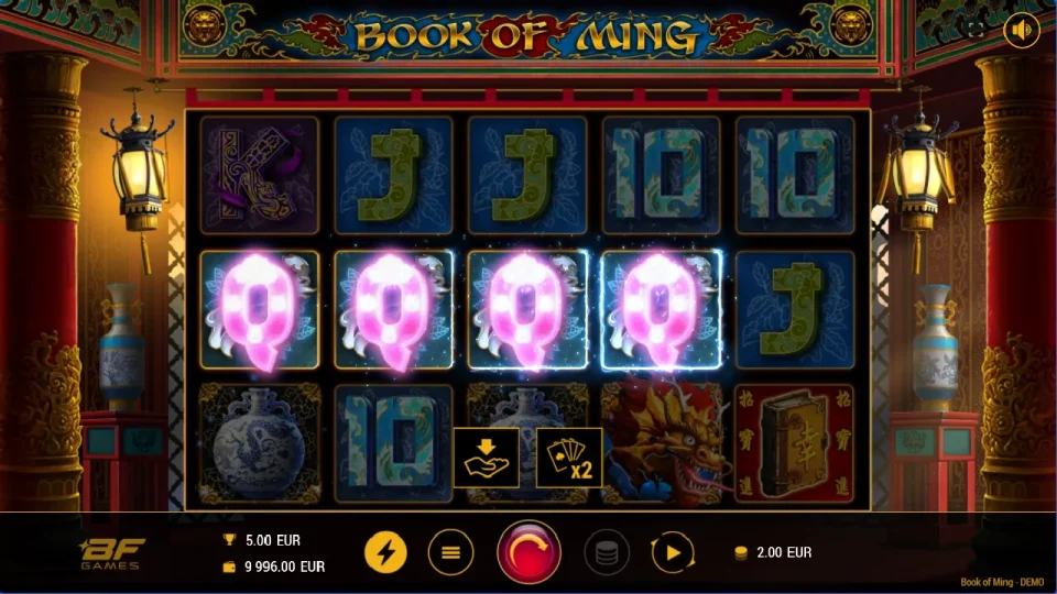 Book of Ming — screenshot 2