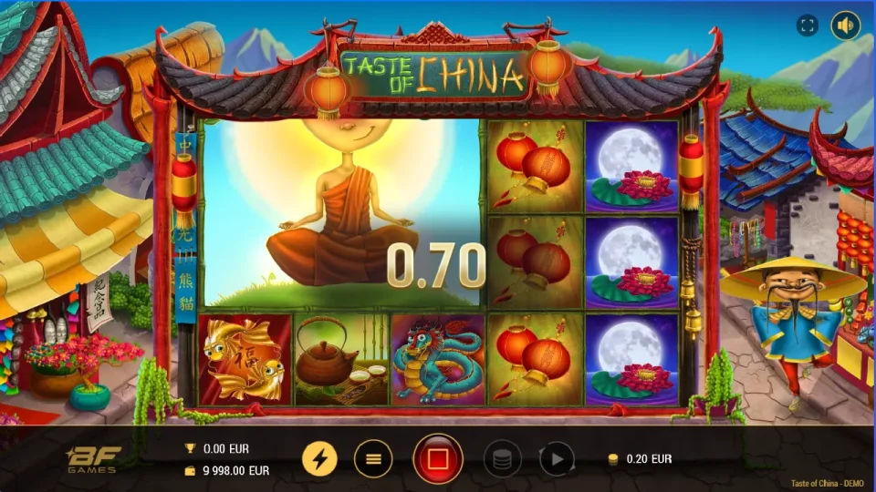 Taste of China — screenshot 2