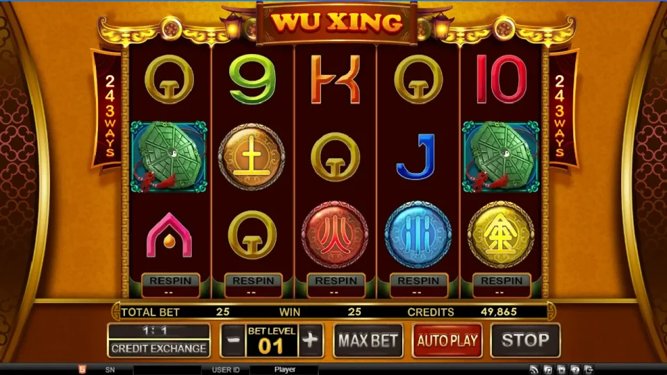 Wu Xing — screenshot 6