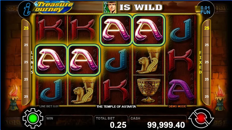 The Temple Of Astarta — screenshot 2