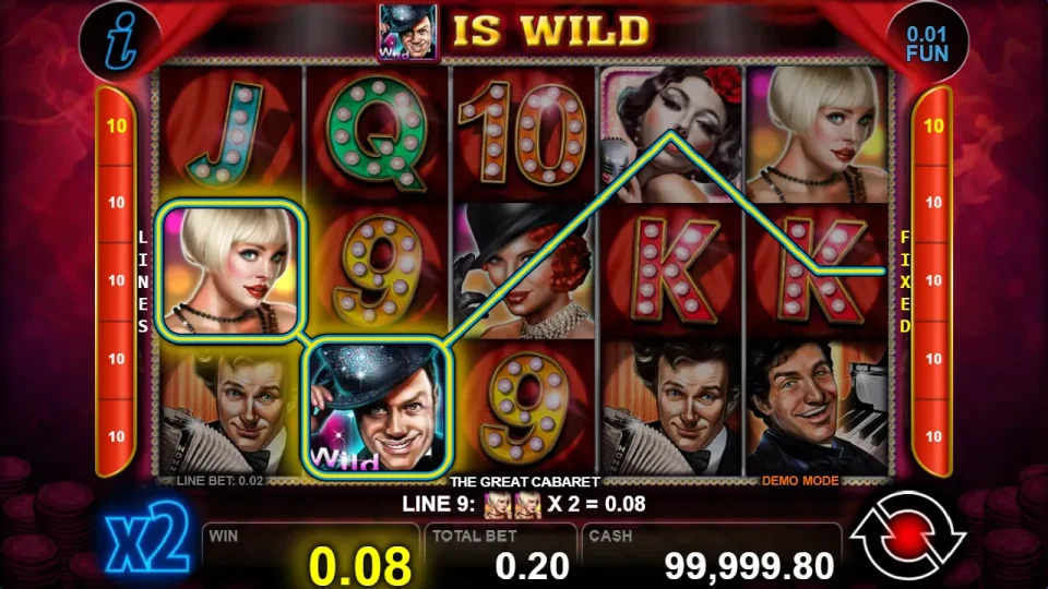 The Great Cabaret — screenshot 2