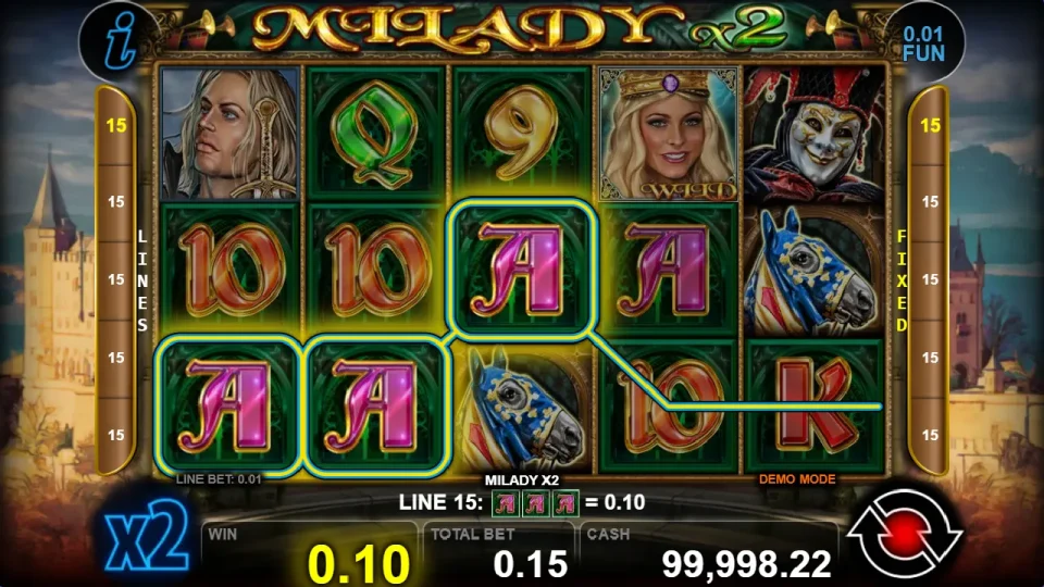 Milady X2 — screenshot 1