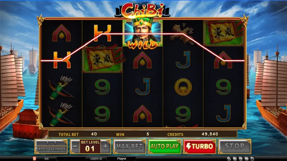 Chibi — screenshot 4